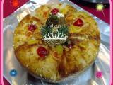 Receta Roscon de reyes en olla gm d y en horno turbo conveccion