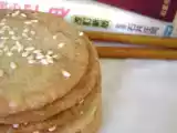 Receta Galletas japonesas