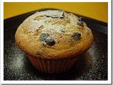 Receta Muffins con gotas de chocolate