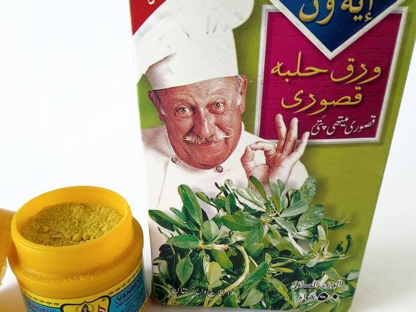 Masoor dal - Receta india de lentejas naranjas - Preparación paso 1