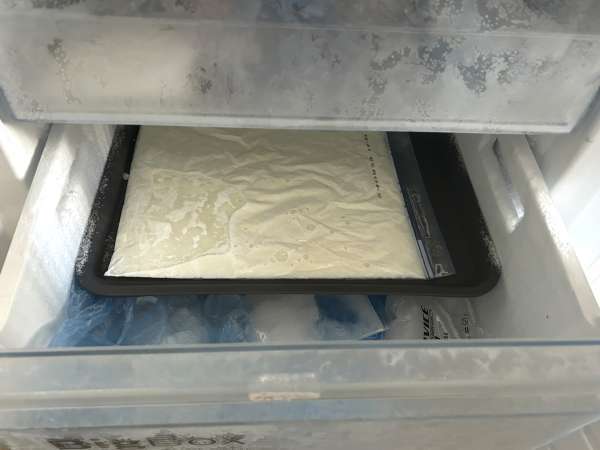 Mango bingsu, el delicioso postre coreano con mango que triunfa en todo el mundo - Preparación paso 3