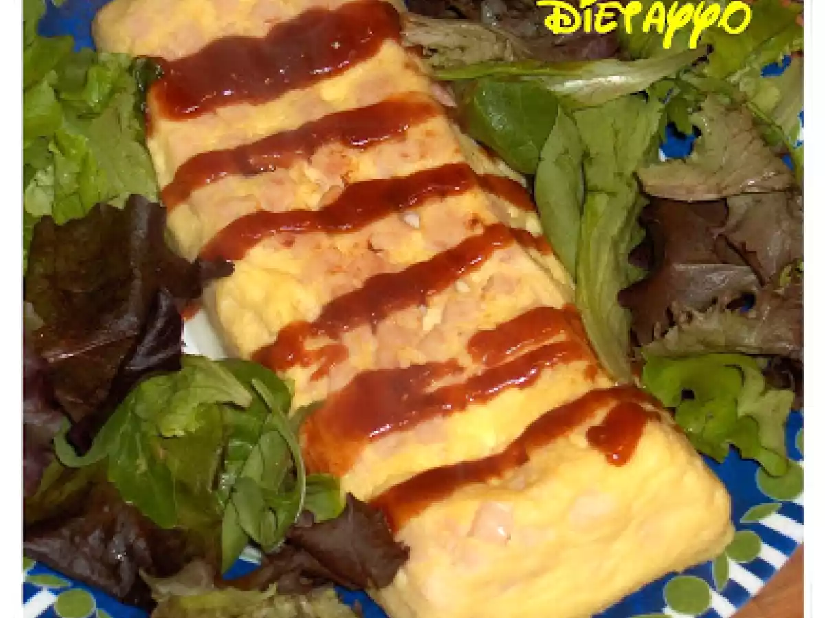 PASTEL DE QUESO Y PAVO - foto 2